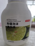 京东京造抑菌99.9%青柠甜梦泡沫洗手液300ml  健康口腔级儿童成人消毒易洗 实拍图