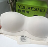 有棵树女士内衣无肩带薄款文胸小胸聚拢防滑裹胸隐形抹胸 白色 M 实拍图