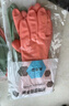 雅高PVC手套1双装均码加绒加长型保暖款家务手套 橡胶皮手套 实拍图