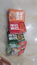 寻唐记厚切麻辣油泼辣子锅巴盒装解馋零食办公室小吃休闲食品100g*3盒 实拍图