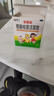 宝乐安 酪酸梭菌活菌散500mg*18袋/盒*3盒装 儿童腹泻病毒性腹泻消化不良肠道菌群紊乱OTC益生菌肠胃消化用药 实拍图