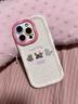 埃文思适用苹果16/15手机壳苹果14新款iphone16promax挂绳苹果 16pro女墨点小猫6/7/8pu苹果 15p 简约墨点小猫-白色 iPhone16ProMax 晒单实拍图