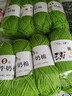 艾秀精梳牛奶手工编织diy5股奶棉线婴儿童宝宝手编绒钩编中粗棉纱毛线 22草绿 实拍图