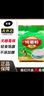 天堂牌藕粉 纯葛粉无糖葛根粉 杭州特产 代餐粉无糖早餐粉480g 实拍图
