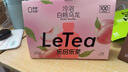 乐品乐茶LeTea白桃乌龙茶蜜桃夏日冷泡茶水果茶茶包0糖饮料10包 实拍图
