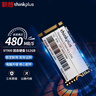 ThinkPlus 联想 512GB SSD固态硬盘 M.2(SATA)2242板型 ST900系列 台式机/笔记本通用 实拍图