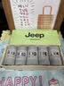 JEEP袜子男秋冬【100%新疆棉+10A抗菌】防臭袜运动吸汗耐磨长筒休闲袜 实拍图