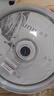 紫光（UNIS）CD-R光盘  山水系列  刻录盘  空白光盘 碟片 光碟 52速 700M 25片装  A+ 实拍图