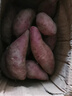 星派果（XINGPAIGUO）精选紫薯新鲜10斤蜜薯沙地紫罗兰红薯地瓜现挖蔬菜软糯香甜整箱批 精选带箱-5斤   大果 实拍图