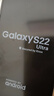 三星S22Ultra S24 S23Ultra港版美版台版拍照游戏5G手机库存机 S22Ultra羽梦白 12+512G港澳台 双卡 晒单送头 实拍图