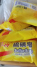 上海硫磺皂背部抑菌除螨洗澡控油爽肤洗头洗脸香皂整箱批发采购 硫磺皂药皂组合430克 实拍图