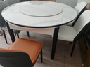 梓屋餐桌家用加厚岩板餐桌椅组合方圆两用餐桌813#1.35米桌+贝勒椅*6 实拍图