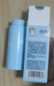 润本（RUNBEN）儿童防晒乳30ml补充装SPF20PA++宝宝户外游玩防晒清爽温和防晒霜 实拍图