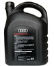 奥迪（AUDI）原厂机油全合成润滑油适用A6LA4LQ3Q5Q7A8A5A3A1Q2L 0W-20 4升装【国六50800标准】 实拍图