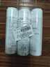 雅漾（Avene）舒泉调理喷雾50ML*3便携定妆补水保湿敏肌爽肤化妆水小喷礼物 实拍图