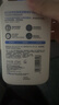 适乐肤（CeraVe）【张凌赫同款】保湿润肤乳473ml乳液面霜身体乳C乳男女护肤礼物 实拍图