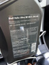 壳牌（Shell）全合成机油超凡喜力5W-40 API/SP A3/B4级 1L灰壳保养香港进口 实拍图