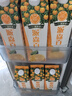 派森百 NFC橙汁1000ml*8盒装无添加纯果汁绿色饮品 实拍图