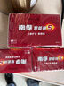 南孚5号电池40粒 五号碱性 聚能环5代 适用耳温枪/血糖仪/无线鼠标/遥控器/血压计/挂钟/血氧仪等 实拍图