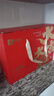 良品铺子坚果礼盒1614g 每日坚果零食大礼包中秋节日送礼团购礼品礼盒送礼 实拍图