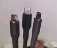 罗马仕 数据线三合一充电线6A快充100W充电器线一拖三头适用苹果Type-c安卓iPhone16/15小米华为手机车载 实拍图