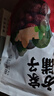 方家铺子中华老字号 去核红枣500g 1斤无核枣零食蜜饯果干泡茶煲汤煮粥 实拍图