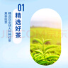 统一 阿萨姆原味奶茶 6入装奶茶饮料 300ml*6瓶（新老包装随机发货） 实拍图