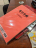 得力（deli）高粘棉纸双面胶带 12mm*10y 学生文具 开学必备学习用品 白色小卷芯单卷凑单 办公用品 30435 实拍图