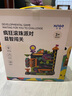 狂野骑士儿童玩具男孩3-6岁疯狂滚珠闯关弹珠游戏机7-12岁8男女孩生日礼物 实拍图