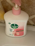 滴露（Dettol）洗手液消毒抑菌滋润500g+500g补充装儿童家庭护手替换 实拍图