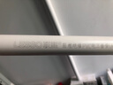 联塑（LESSO)PVC电线管20米套装 国标加厚穿线管 冷弯阻燃接线套管dn20 2米*10根 实拍图