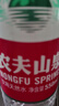 农夫山泉 饮用水 饮用天然水550ml*24瓶 整箱装 塑膜 随机发货 实拍图