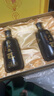五粮液股份 金淡雅 浓香型白酒 50度 500ml*2瓶 礼盒装 中秋送礼 实拍图