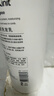 施华蔻（Schwarzkopf）生姜精华洗发露400ml 净爽控油蓬松柔顺洗发水 无硅油洗头膏 实拍图