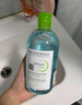 贝德玛（BIODERMA）卸妆水绿水净妍洁肤液 温和净卸去油500ml油痘肌 实拍图
