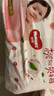 好奇（Huggies）铂金装成长裤XXL74片(15kg以上)小桃裤加加大号婴儿尿不湿超薄 实拍图