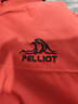 伯希和（Pelliot）[成毅同款]山野2.0冲锋衣男女三合一外套户外夹克11340105霞红2X 实拍图