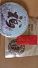 七彩云南茶叶 普洱茶 熟茶 2018年陈料 福饼 熟普简装357g/饼  自己喝 实拍图