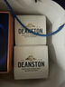 汀思图（DEANSTON）苏格兰 汀斯顿 单一麦芽威士忌酒 洋酒 原瓶进口 年货送礼 汀思图原始桶700ml 实拍图