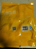 融厨南瓜方糕810g（9个 发糕米糕馒头 儿童早餐半成品 面点包子） 实拍图