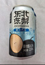 轻上（LIGHT UPPER）100%椰子水10瓶+100%白桦树汁10瓶 实拍图