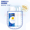 伊利安慕希蛋白酸奶常温旋盖便携装150g*10盒 礼盒装  5.4g蛋白 实拍图