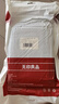 无印良品一次性床单被套被罩枕套床上三件套单人旅游酒店隔脏床品-蓝格子 实拍图