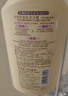可悠然【丁禹兮同款】沐浴露大黄瓶550ml 美肌香氛滋润保湿清爽持久留香 实拍图