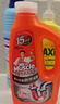 威猛先生（Mr Muscle）管道疏通剂960ml*3瓶（厨房款*2+卫浴款*1）下水道疏通剂   实拍图