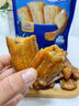 三只松鼠休闲零食小鱼磷虾烧烤味100g高蛋白小吃即食独立小包装 实拍图