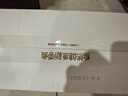良品铺子全麦黑麦坚果车轮面包早餐大列巴面包吐司欧包代餐500g（原味） 实拍图