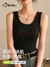 都市丽人背心女士背心四季修身西装内搭打底无痕可外穿圆领无袖上衣黑M 实拍图