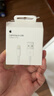 Apple/苹果 闪电转USB充电线-1米 苹果充电线手机充电线原装充电线数据线适 用于闪电接口iPhone/iPad 实拍图