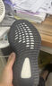 阿迪达斯YEEZY350黑玛瑙椰子透气青少年学生运动休闲鞋 36 实拍图